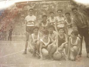 PMO BASKET 19XX N06
